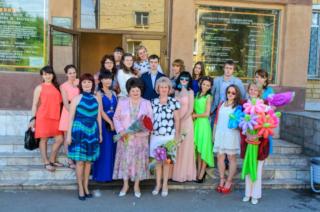 выпуск 2013 Красноярск
