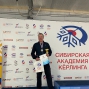 Победа в Фестивале кёрлинга Попова В.И.