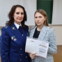 Научно-практическая конференция