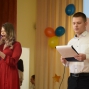 Торжественное мероприятие - День студента