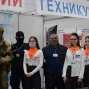 Выставка «Образование. Профессия и карьера»