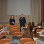 Профилактическое занятие