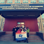 Профориентационные мероприятия Грязнова И.А.