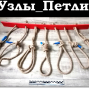 Занятие практической подготовки Грязнова И.А.