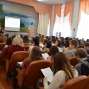 Краевой лекторий по социокультурному просвещению