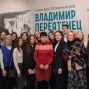 Воспитательная работа Панасюк Т.В. и Лукиенко Т.И.