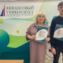 Участие в Конференции