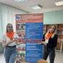 Профориентационная работа ЦК «Торгово-экономических дисциплин»