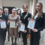 НПК «Актуальные проблемы современного государства и права»