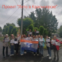 Профориентационная работа Грязнова И.А.