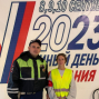Добровольная Народная Дружина «Закон и порядок»
