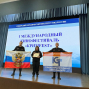 Итоги кинофестиваля учебных видеофильмов «КримFest»