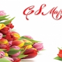 8 марта 2016