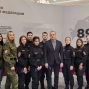 День Конституции Российской Федерации!
