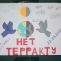 Выставка плакатов «Дети России – 2024»