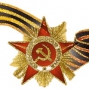 Помнить вечно