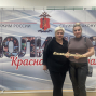 Открытие Чемпионата МВД России по Дзюдо