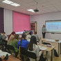Всероссийская акция «Урок безопасности»