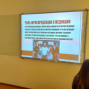 Всероссийский День правовой помощи детям