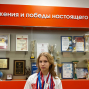Спортивные достижения Кононовой Анастасии