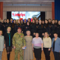 День Героев Отечества