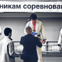 Спортивные достижения Абдулгусейнова Полада