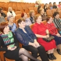 Торжественное мероприятие