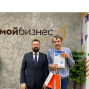 IV Всероссийский конкурс по истории предпринимательства «Наследие выдающихся предпринимателей России»