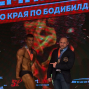 Спортивные достижения Зубкова Глеба