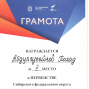 Спортивные достижения Абдулгусейнова Полада
