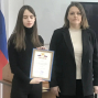 Участие в XXV НПК «Актуальные проблемы современного государства и права» под руководством Лапина И.Б.