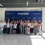 Посещение Национального центра «Россия» при организации Корольковой Е.А.