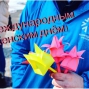 Международный женский день! 