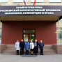 Красноярский кооперативный техникум экономики, коммерции и права встретил делегацию Чувашпотребсоюза и представителей Учредителя 