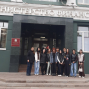 Экскурсия в музей Министерства финансов Красноярского края при организации Бикеевой О.В.