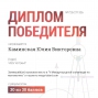 V Международная олимпиада по математике