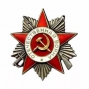 Торжественный митинг