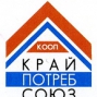 Продовольственное кольцо - 2017