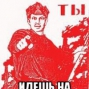 Осенний субботник - 2017