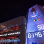 Всего 500 дней до Зимней универсиады-2019