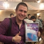 Дворец Труда и Согласия