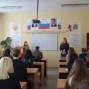 Профилактика правонарушений, экстремизма и агрессии в молодёжной среде