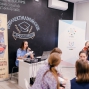 Городская Игра интеллектуального кубка Quiz