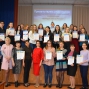 Молодая мысль России