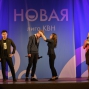 Молодёжная лига КВН