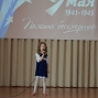 Этих дней не смолкнет слава