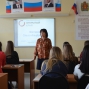Здоровый образ жизни