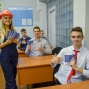 Профсоюзный календарь