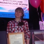 Торжественная церемония награждения Службы волонтёрского сопровождения