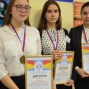 Всероссийская Олимпиада проф. мастерства 43.00.00 Сервис и туризм